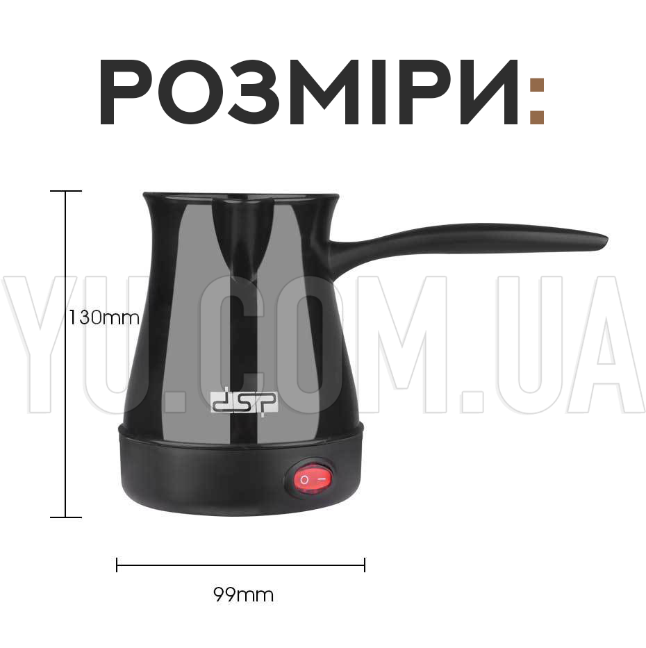 Електротурка DSP KA 3027 Електротурка DSP KA 3027